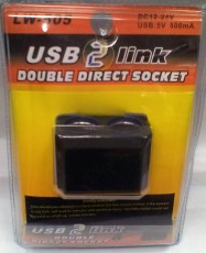 Разклонител двоен за запалка с USB и кабел.
DC12-24V
USB:5V-500mA
Модел:1065
Цена-15лв.